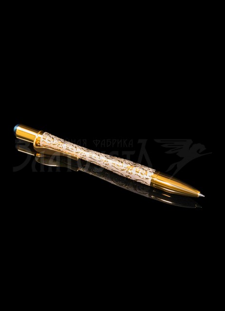 Золотая ручка